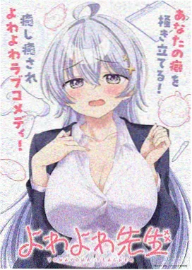 信号 韩剧犯罪悬疑